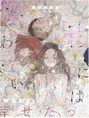 萝莉的时间漫画夏季特别篇
